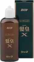 髪皇X リーブトニック 250ml Reve 21 リーブ直販┃薬用リーブトニック髪皇(かみおう)(250ml) 【約1